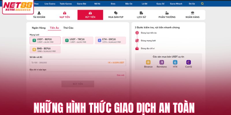 Những hình thức giao dịch an toàn